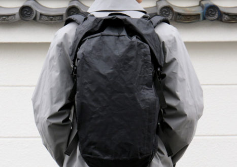 rofmia dyneema backpack